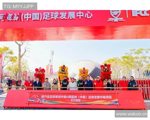 体育品牌携手足协共推校园足球万里行计划 助力青少年足球发展